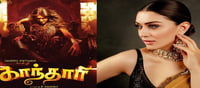 Is this Hansika Motwani? The heroine who changes her total look and plays a double role